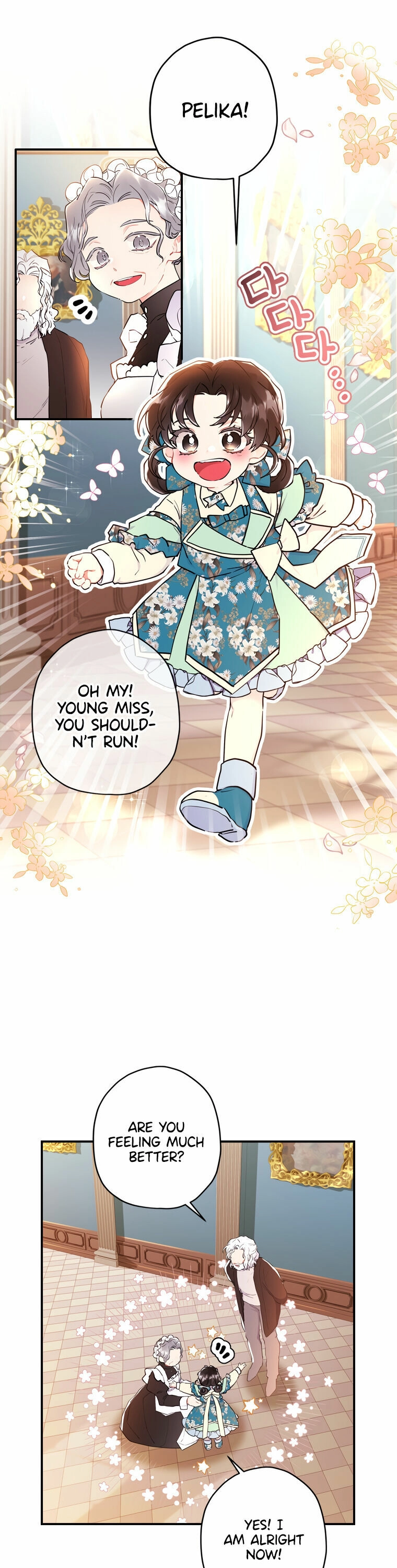 Read The Male Lead's Little Lion Daughter EN Manga Online