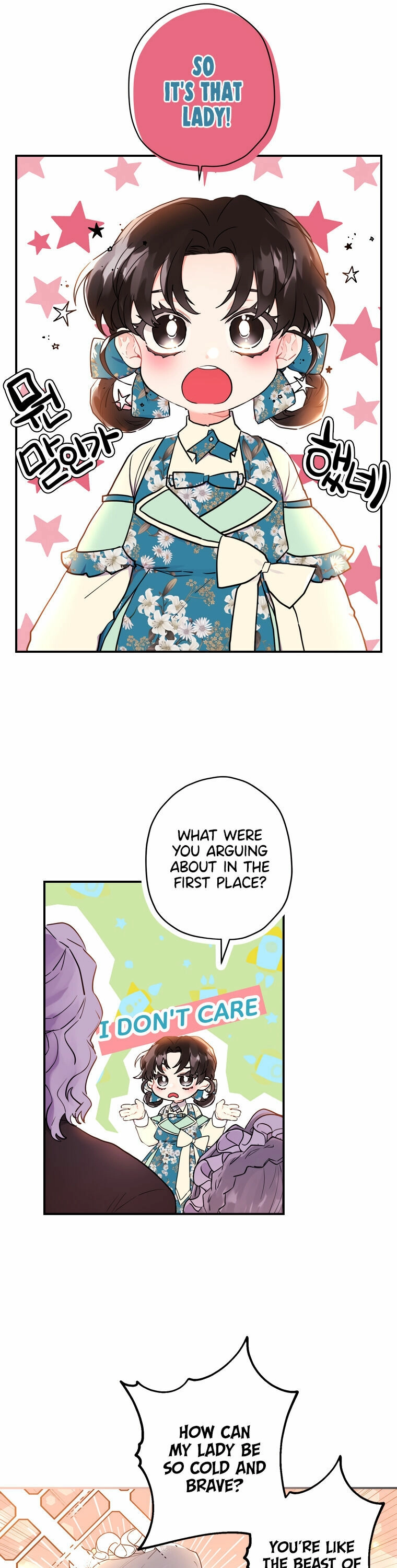 Read The Male Lead's Little Lion Daughter EN Manga Online