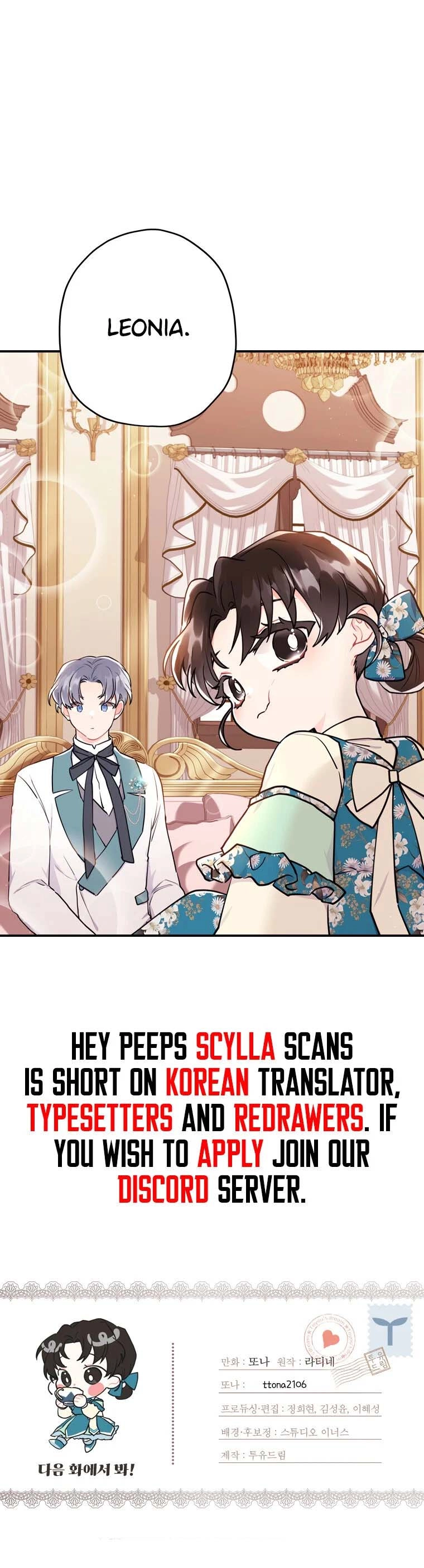 Read The Male Lead's Little Lion Daughter EN Manga Online