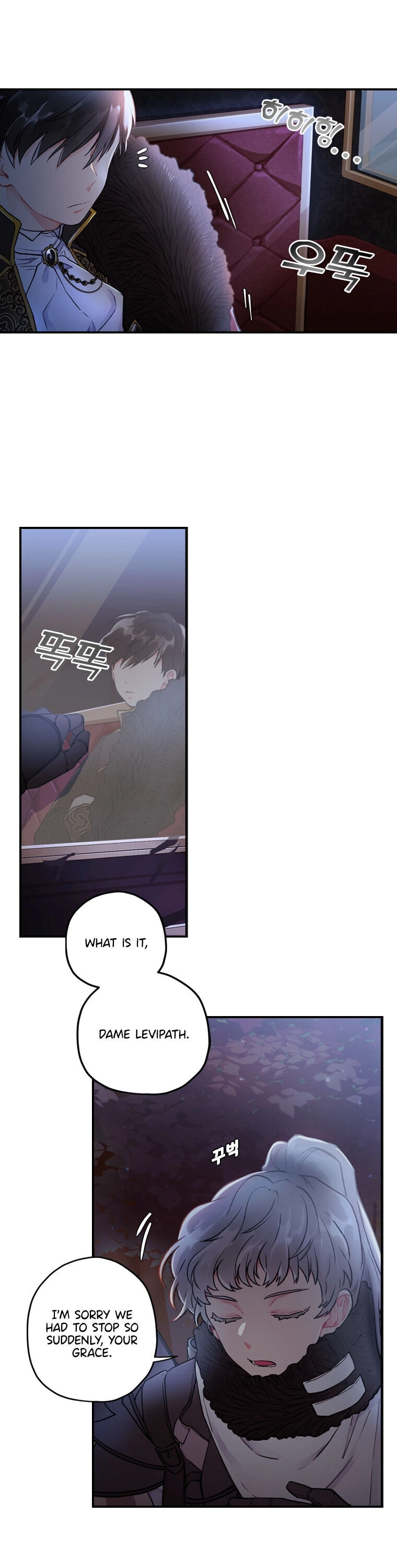 Read The Male Lead's Little Lion Daughter EN Manga Online