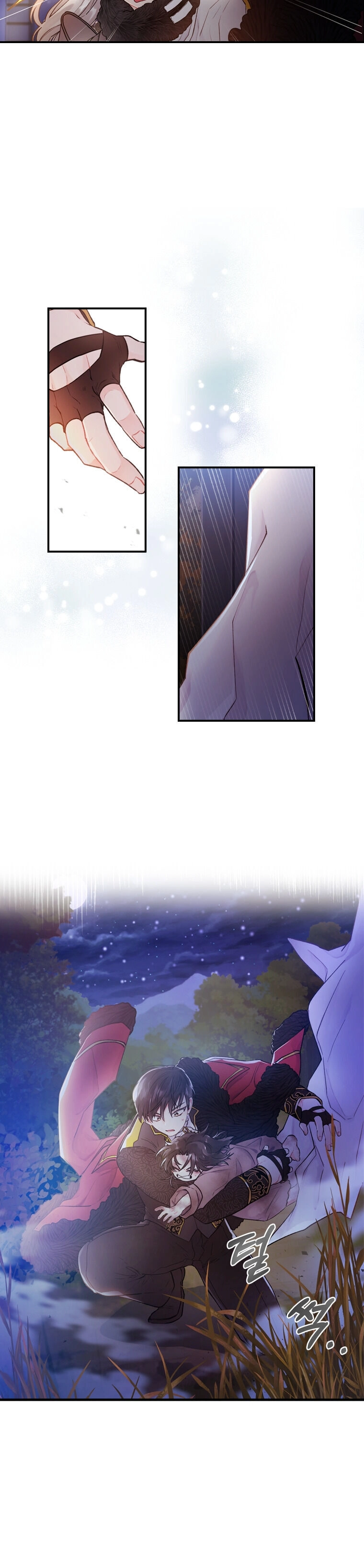 Read The Male Lead's Little Lion Daughter EN Manga Online