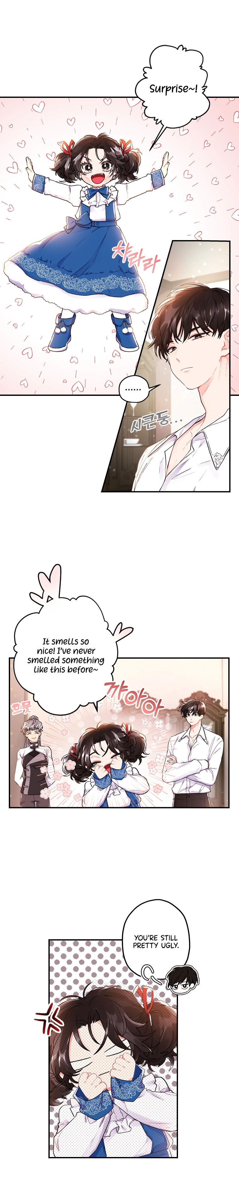 Read The Male Lead's Little Lion Daughter EN Manga Online