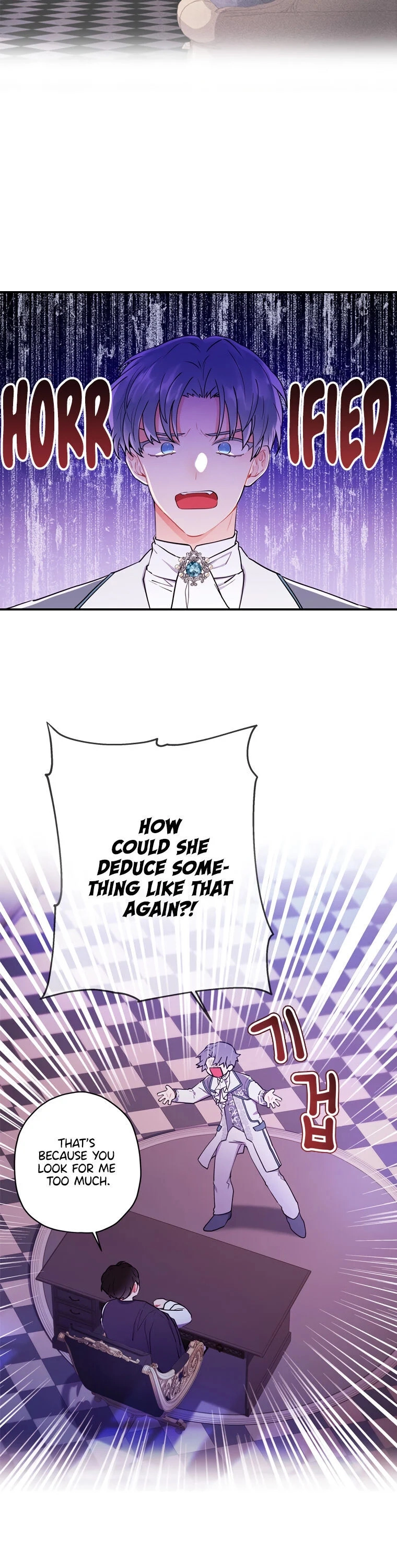 Read The Male Lead's Little Lion Daughter EN Manga Online