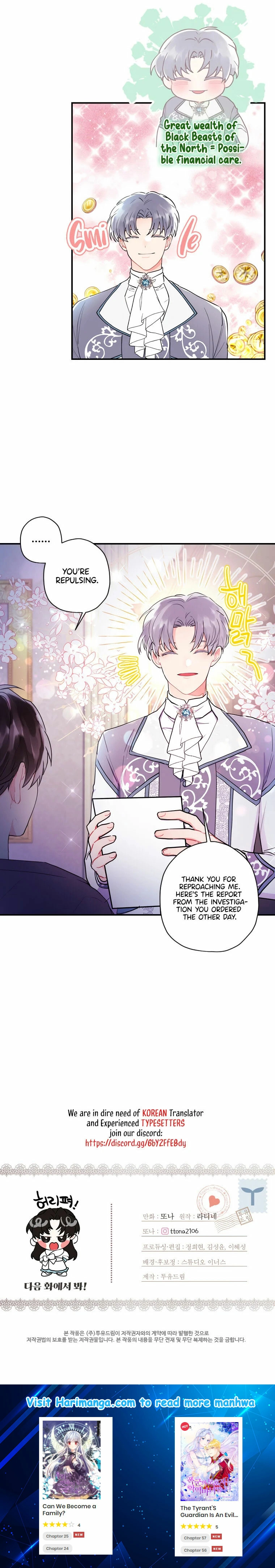 Read The Male Lead's Little Lion Daughter EN Manga Online