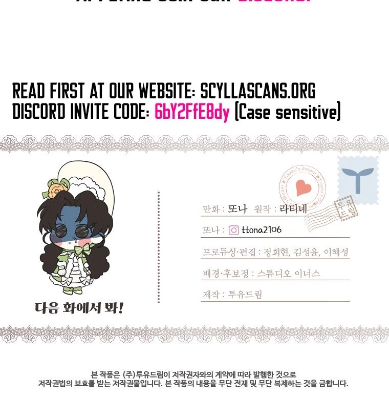 Read The Male Lead's Little Lion Daughter EN Manga Online