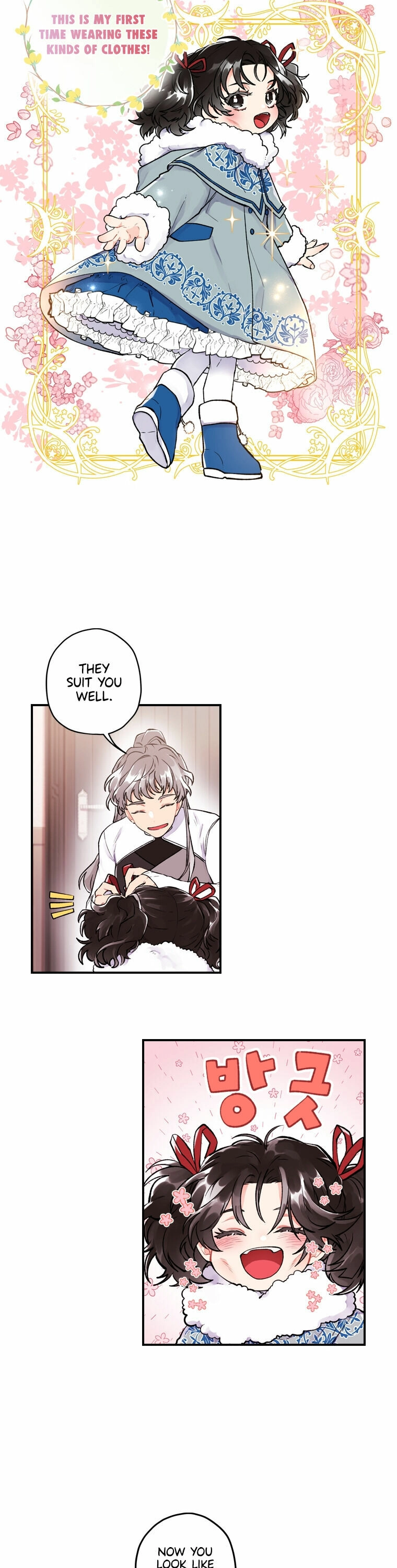 Read The Male Lead's Little Lion Daughter EN Manga Online