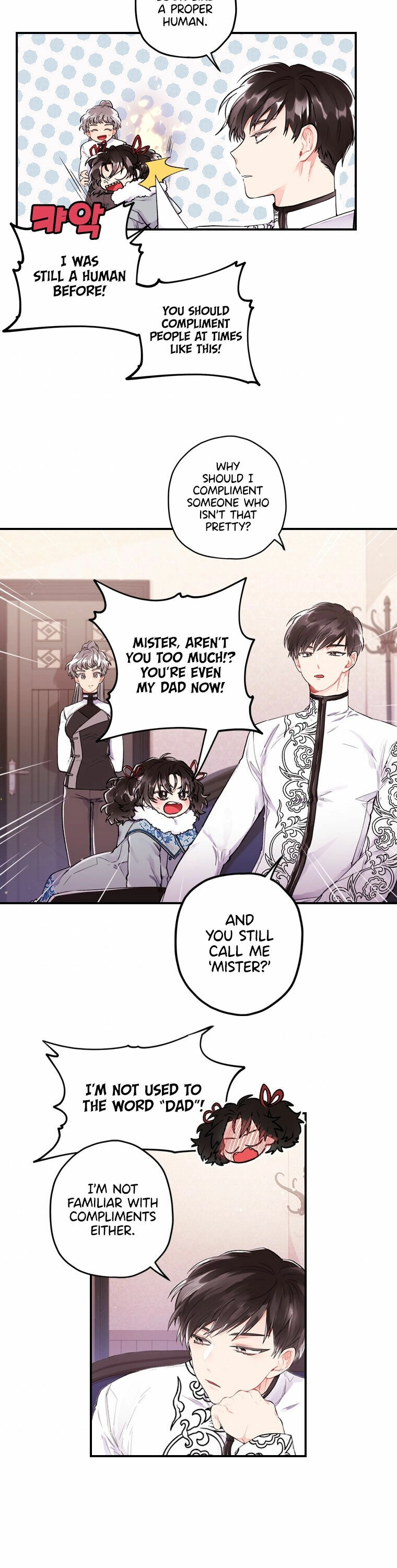 Read The Male Lead's Little Lion Daughter EN Manga Online