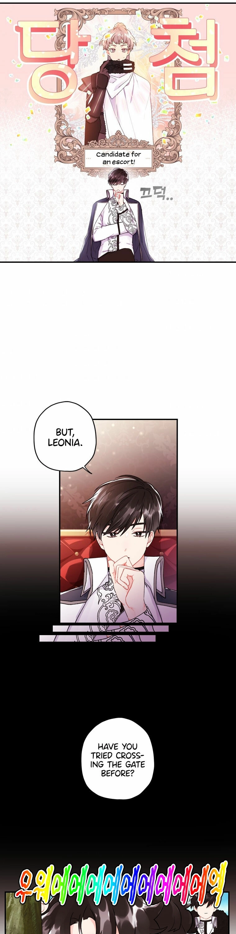 Read The Male Lead's Little Lion Daughter EN Manga Online
