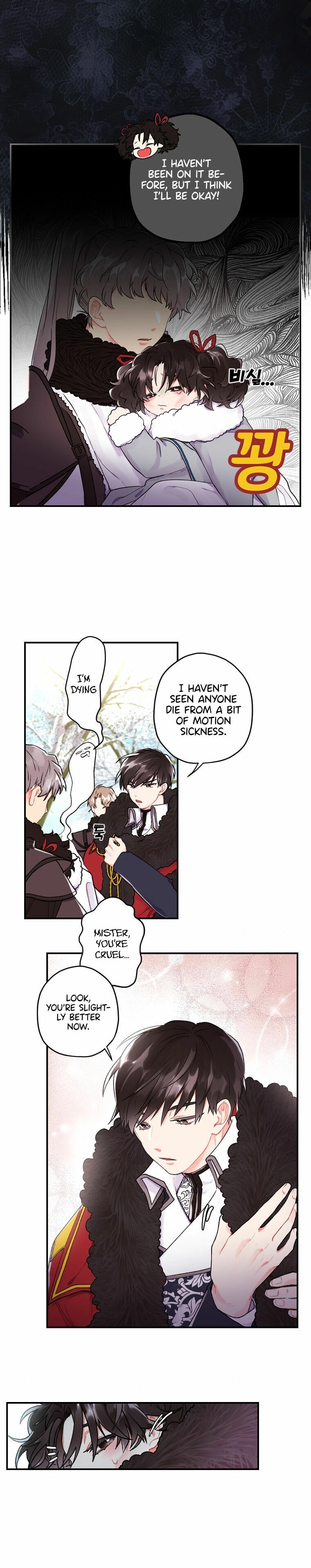 Read The Male Lead's Little Lion Daughter EN Manga Online