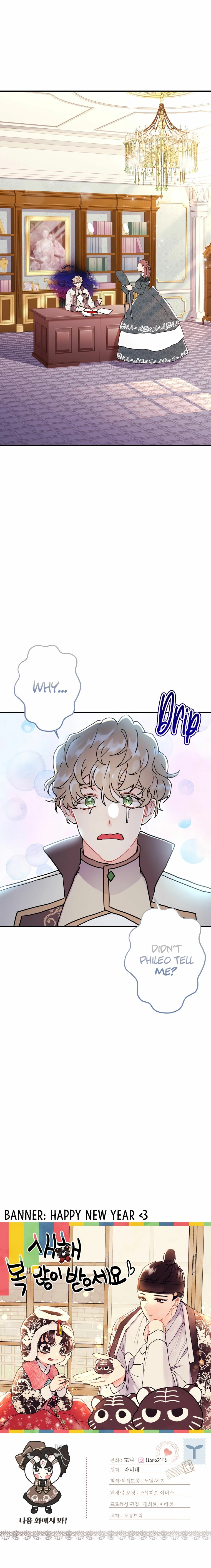 Read The Male Lead's Little Lion Daughter EN Manga Online