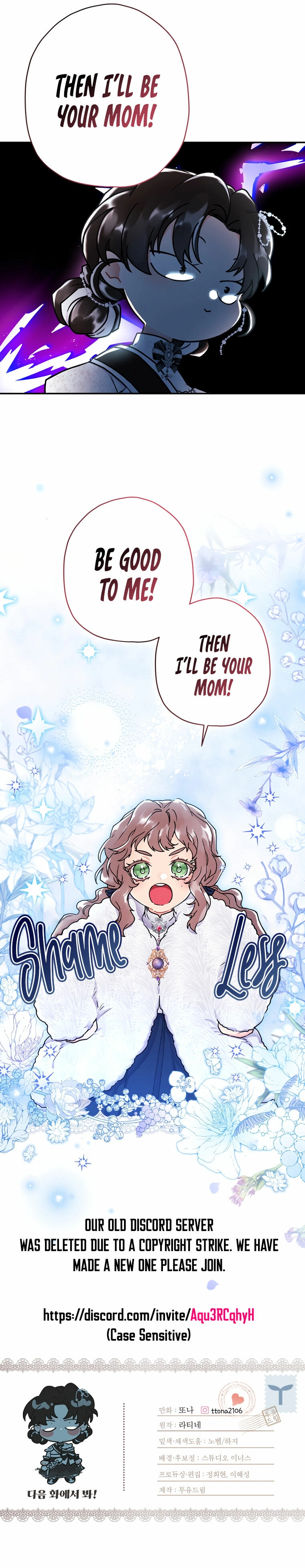 Read The Male Lead's Little Lion Daughter EN Manga Online
