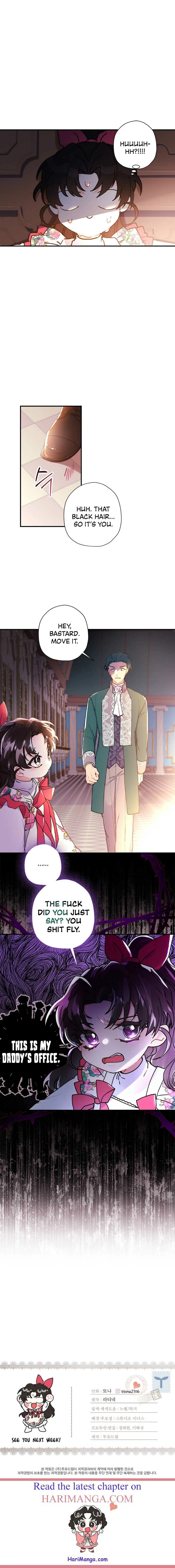 Read The Male Lead's Little Lion Daughter EN Manga Online