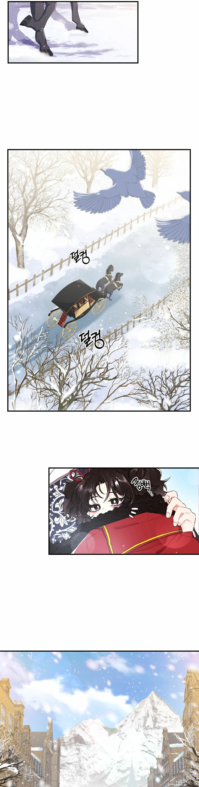 Read The Male Lead's Little Lion Daughter EN Manga Online