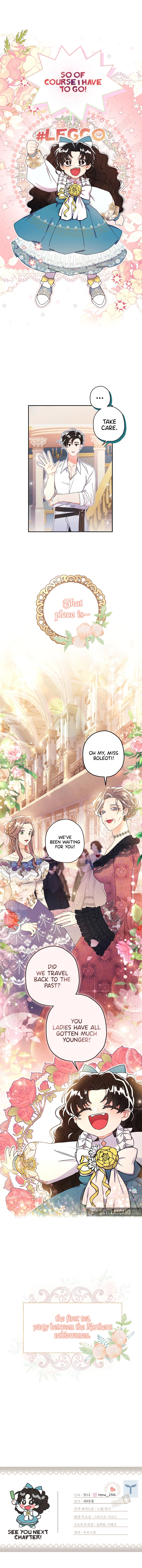 Read The Male Lead's Little Lion Daughter EN Manga Online
