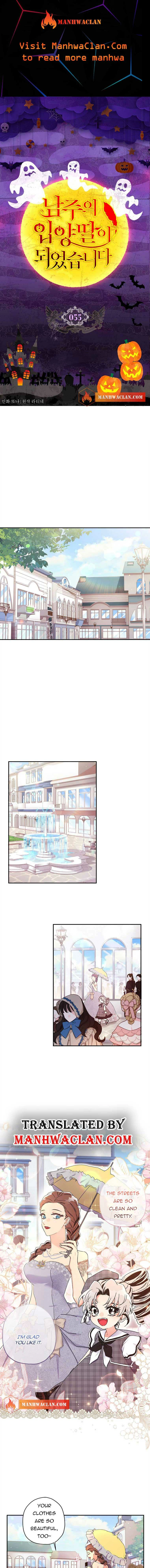 Read The Male Lead's Little Lion Daughter EN Manga Online