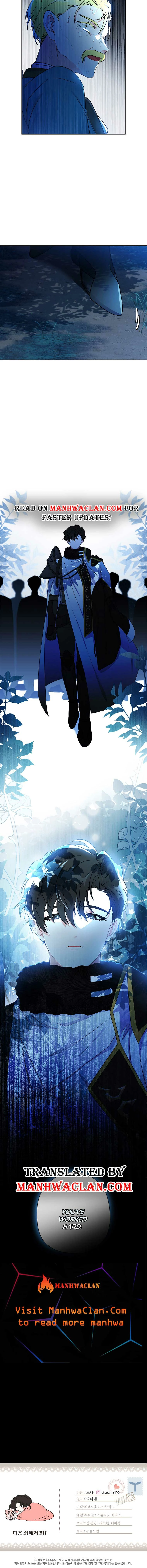 Read The Male Lead's Little Lion Daughter EN Manga Online