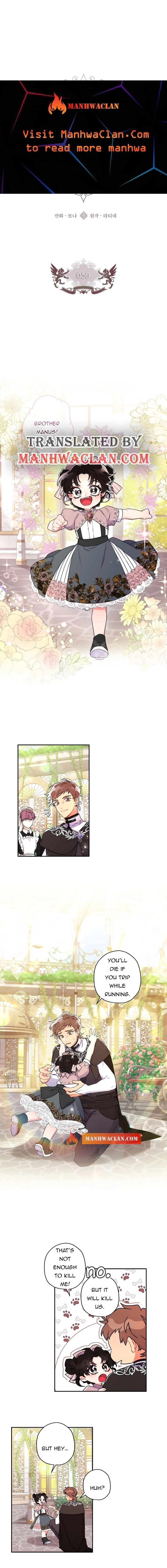 Read The Male Lead's Little Lion Daughter EN Manga Online