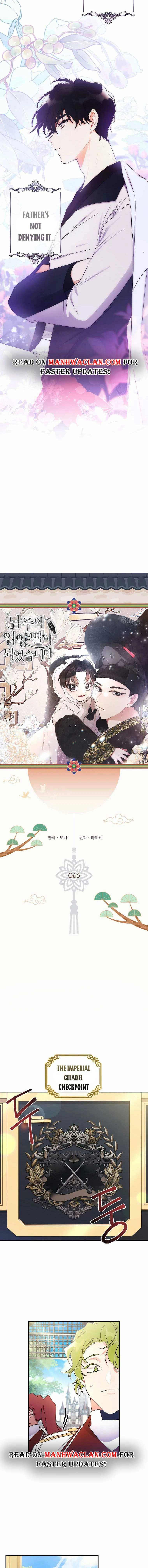 Read The Male Lead's Little Lion Daughter EN Manga Online