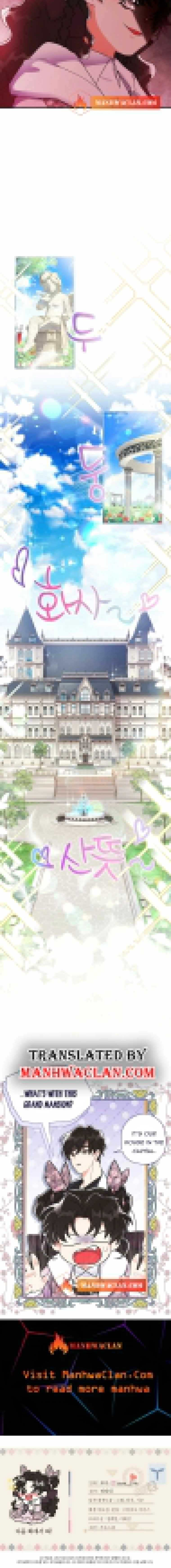 Read The Male Lead's Little Lion Daughter EN Manga Online
