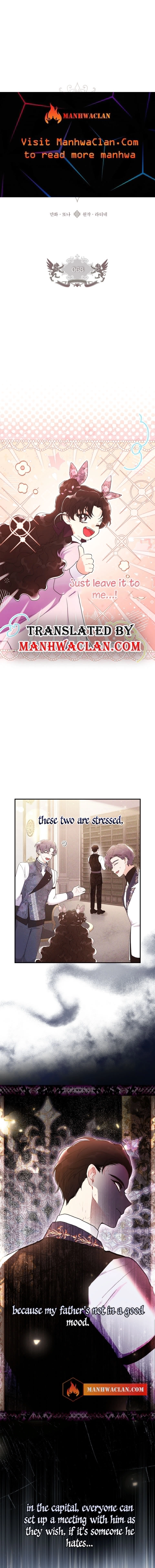 Read The Male Lead's Little Lion Daughter EN Manga Online
