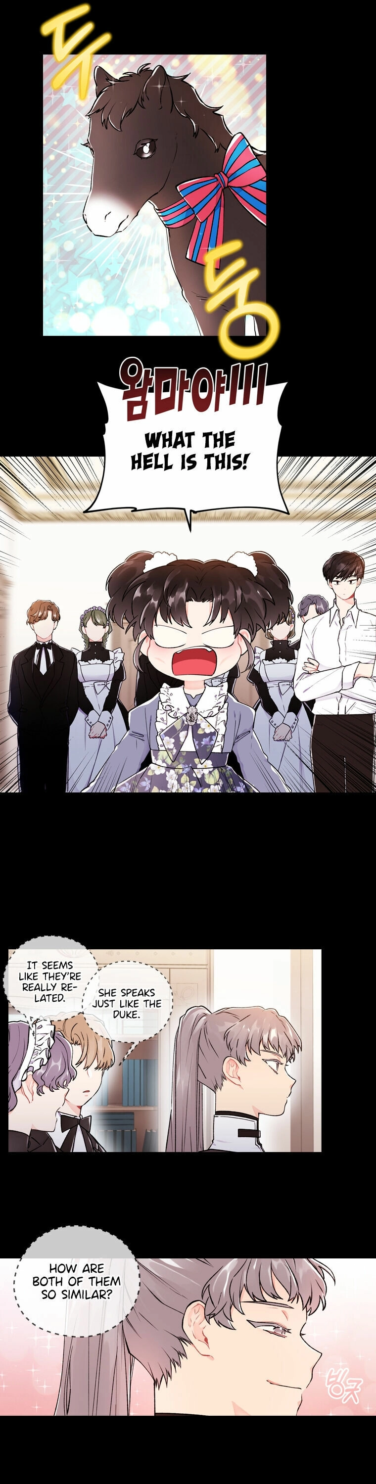 Read The Male Lead's Little Lion Daughter EN Manga Online