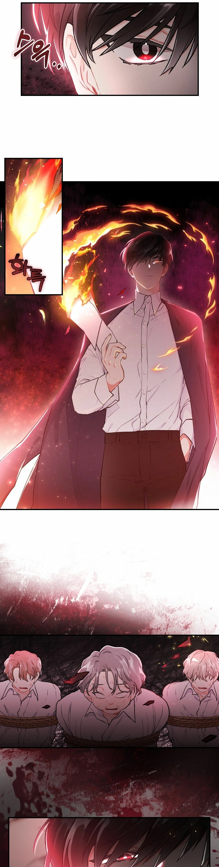 Read The Male Lead's Little Lion Daughter EN Manga Online