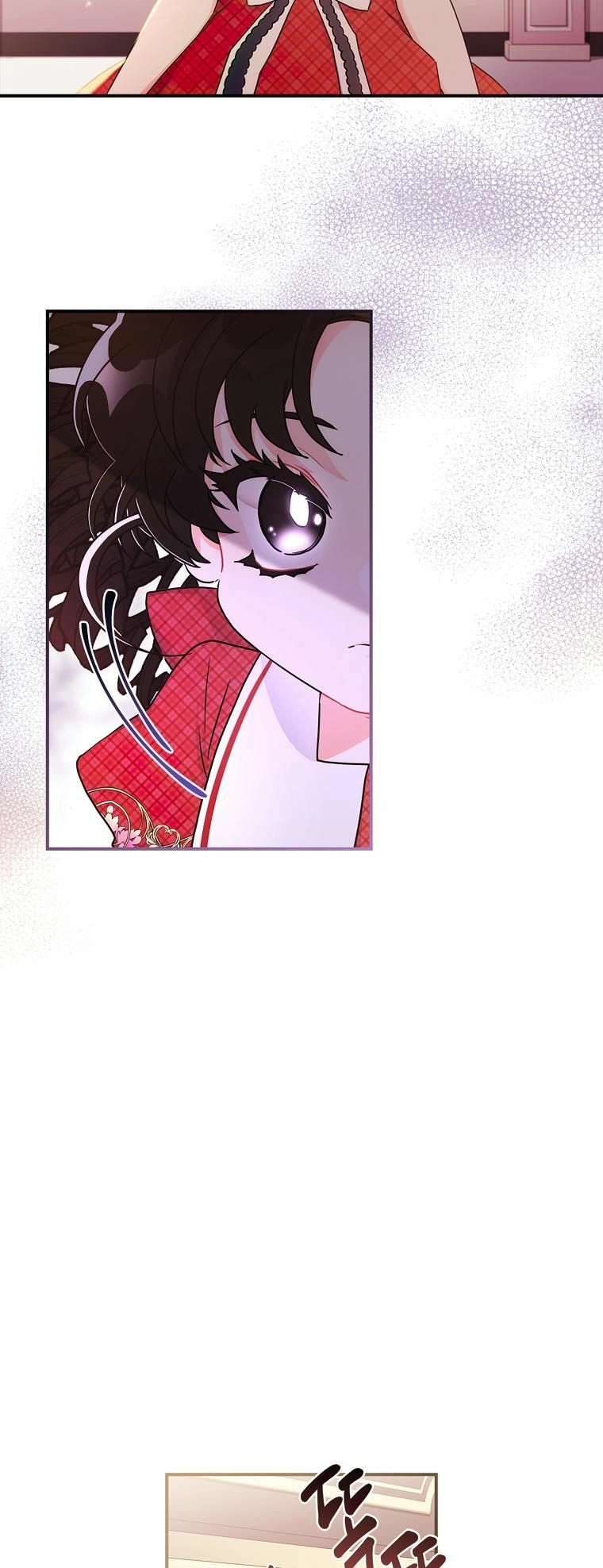 Read The Male Lead's Little Lion Daughter EN Manga Online
