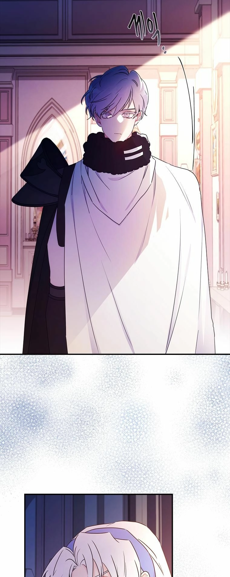 Read The Male Lead's Little Lion Daughter EN Manga Online