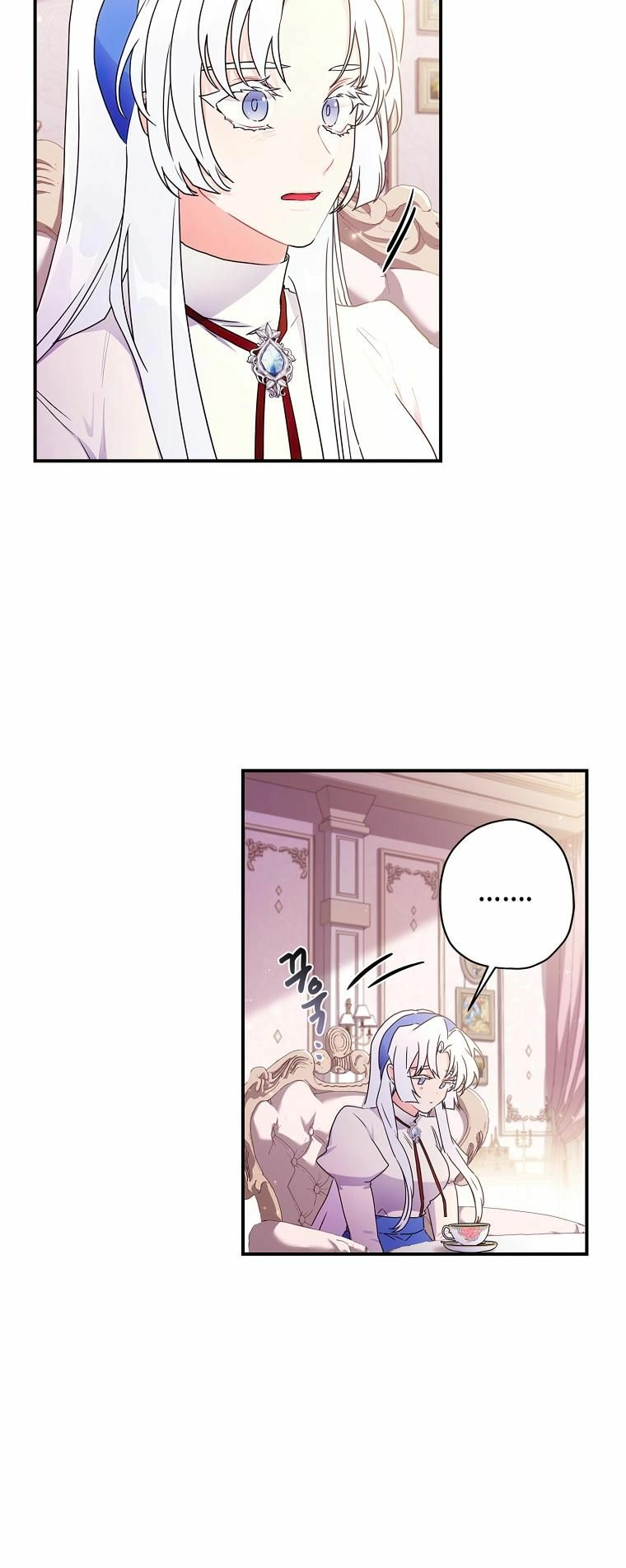 Read The Male Lead's Little Lion Daughter EN Manga Online
