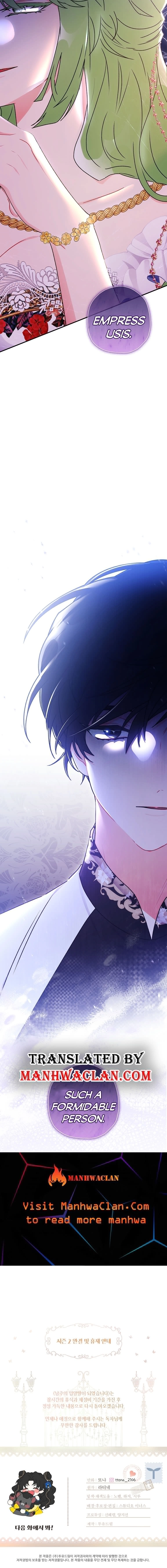 Read The Male Lead's Little Lion Daughter EN Manga Online