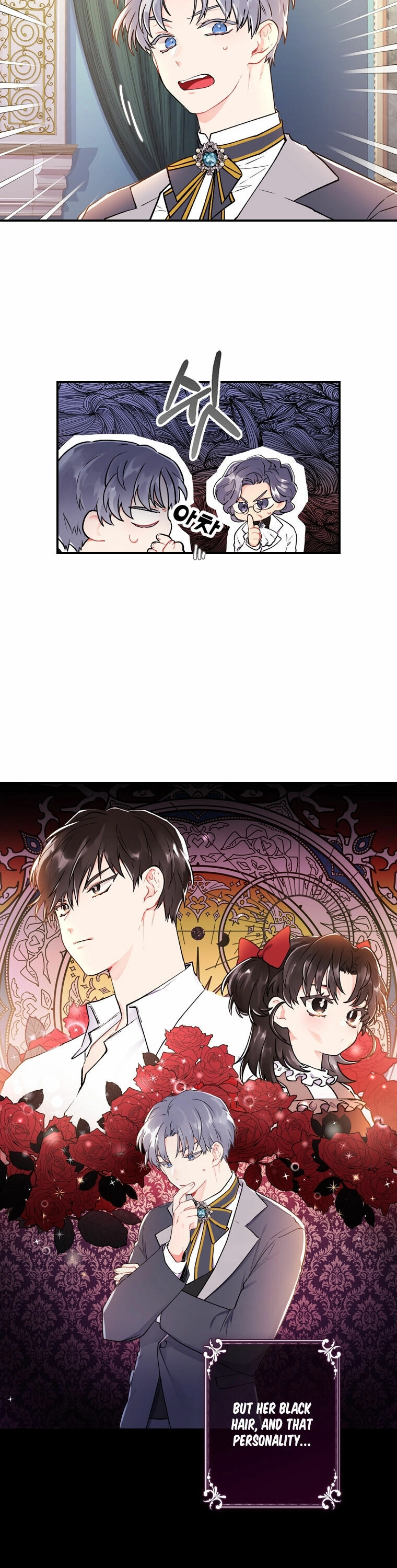 Read The Male Lead's Little Lion Daughter EN Manga Online