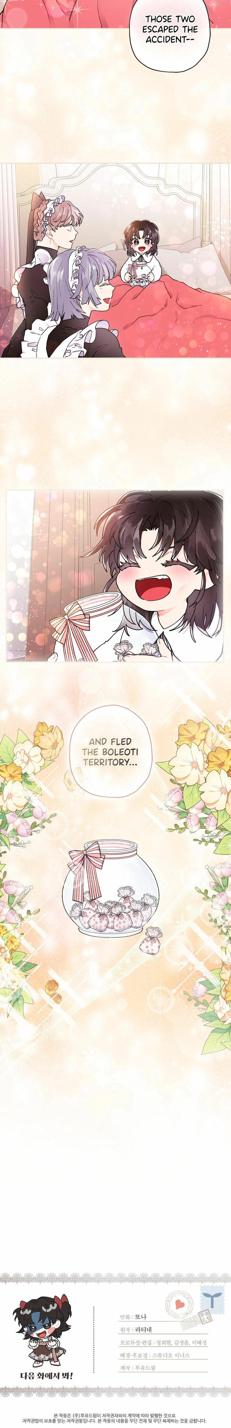 Read The Male Lead's Little Lion Daughter EN Manga Online