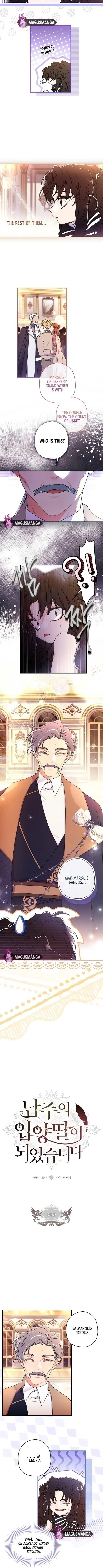 Read The Male Lead's Little Lion Daughter EN Manga Online