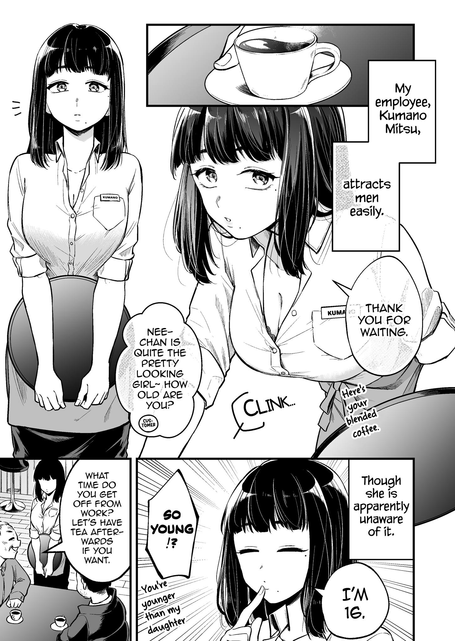 Read The Manager And The Oblivious Waitress EN Manga Online