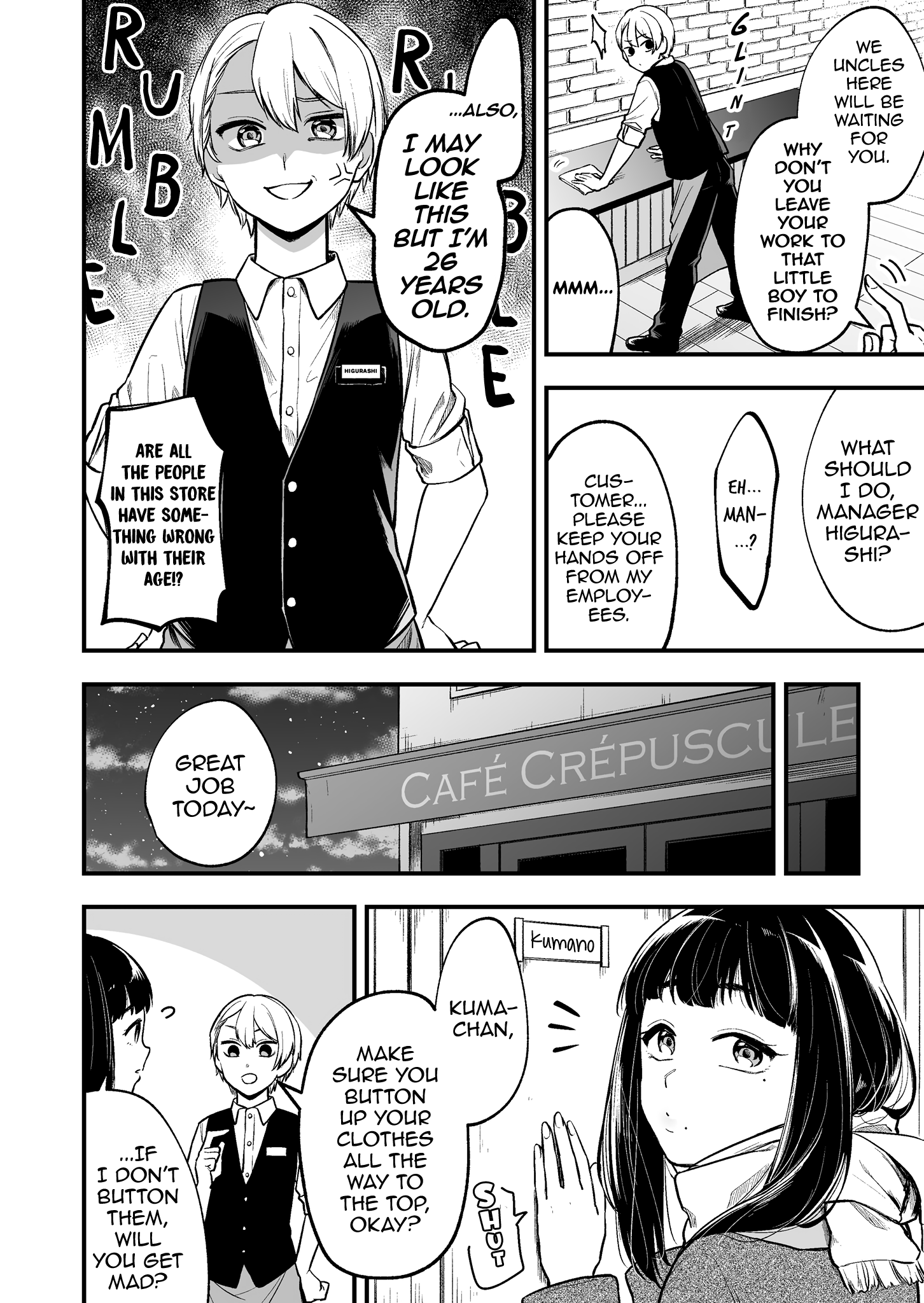 Read The Manager And The Oblivious Waitress EN Manga Online