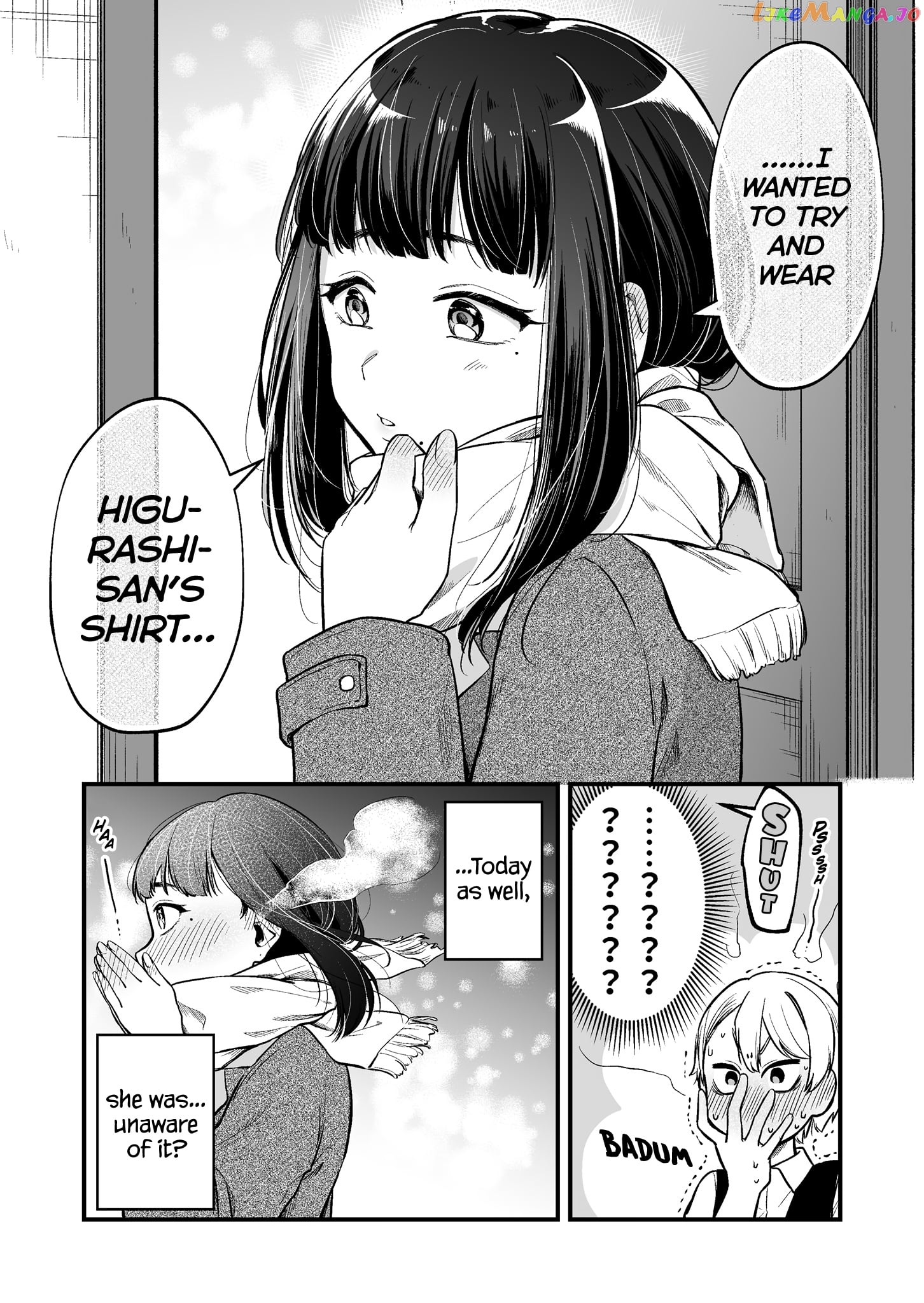 Read The Manager And The Oblivious Waitress EN Manga Online