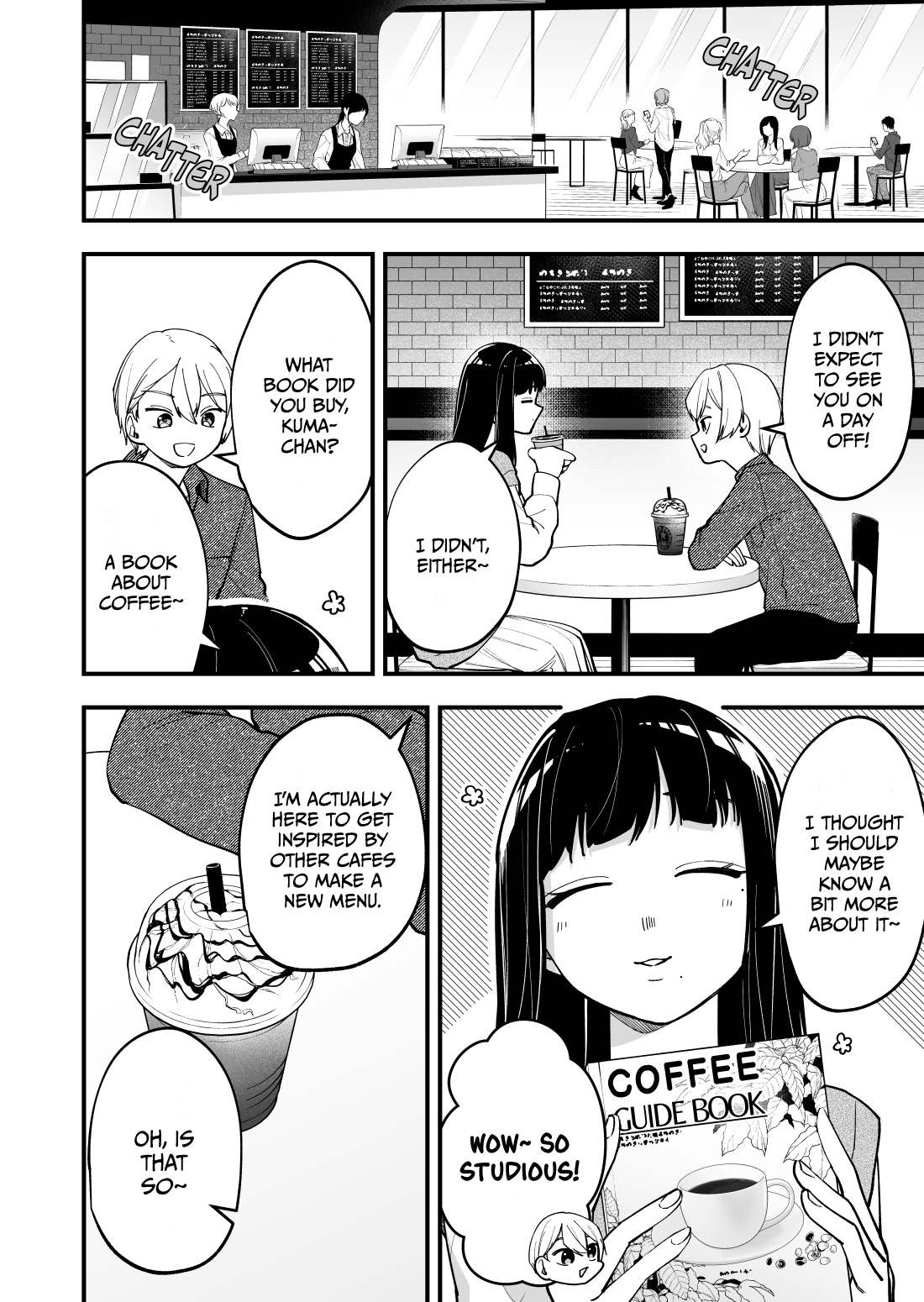 Read The Manager And The Oblivious Waitress EN Manga Online