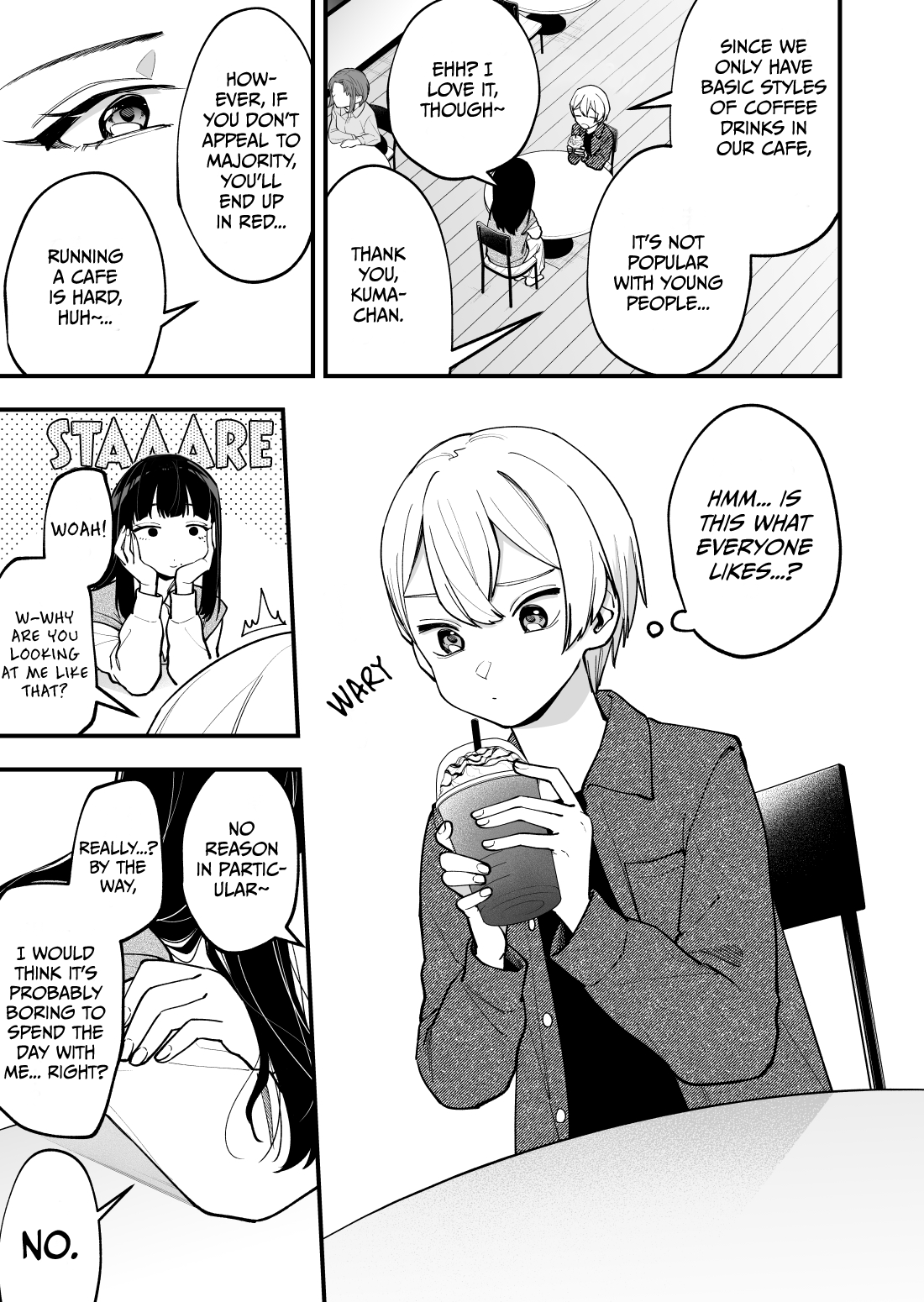 Read The Manager And The Oblivious Waitress EN Manga Online