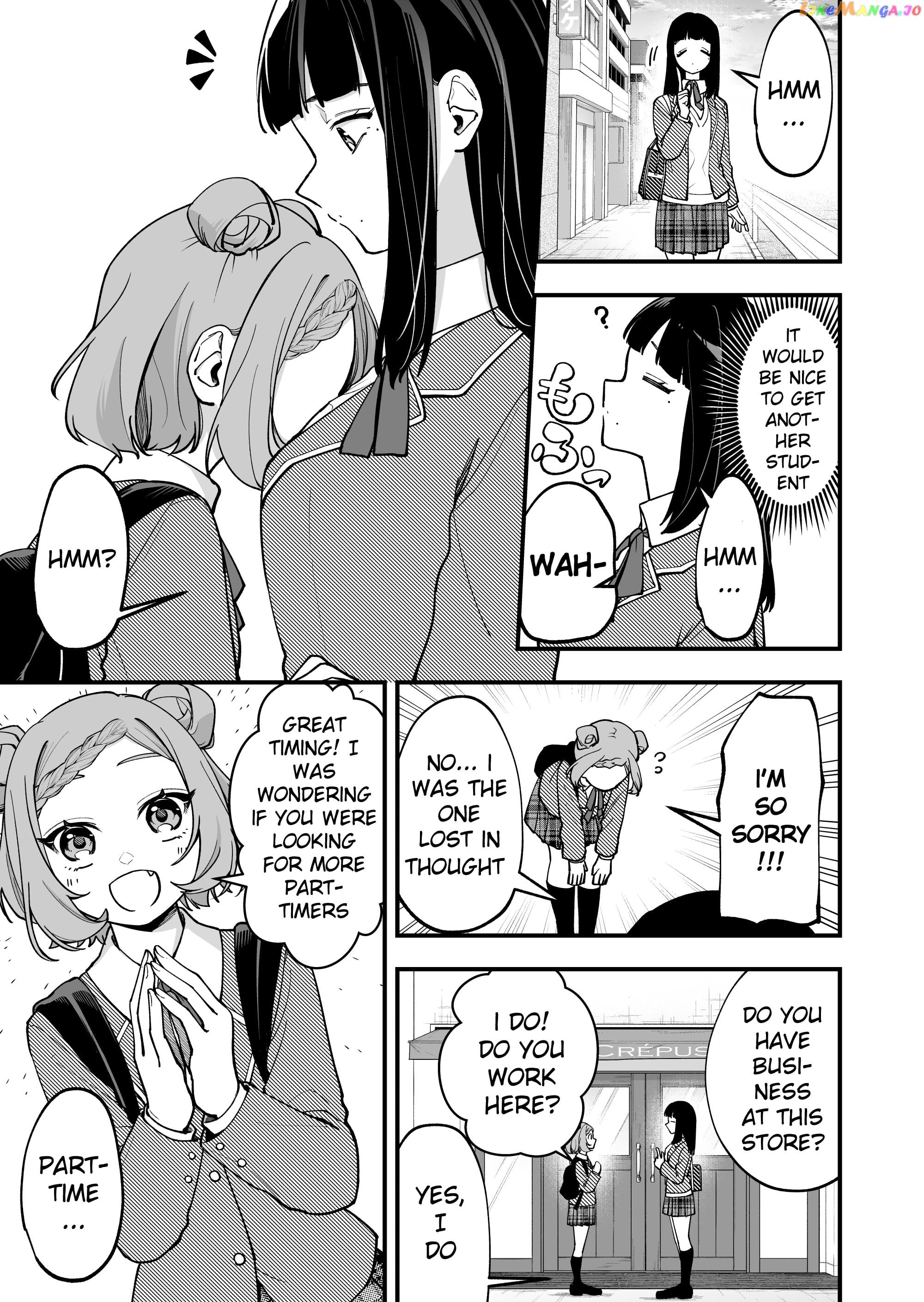 Read The Manager And The Oblivious Waitress EN Manga Online