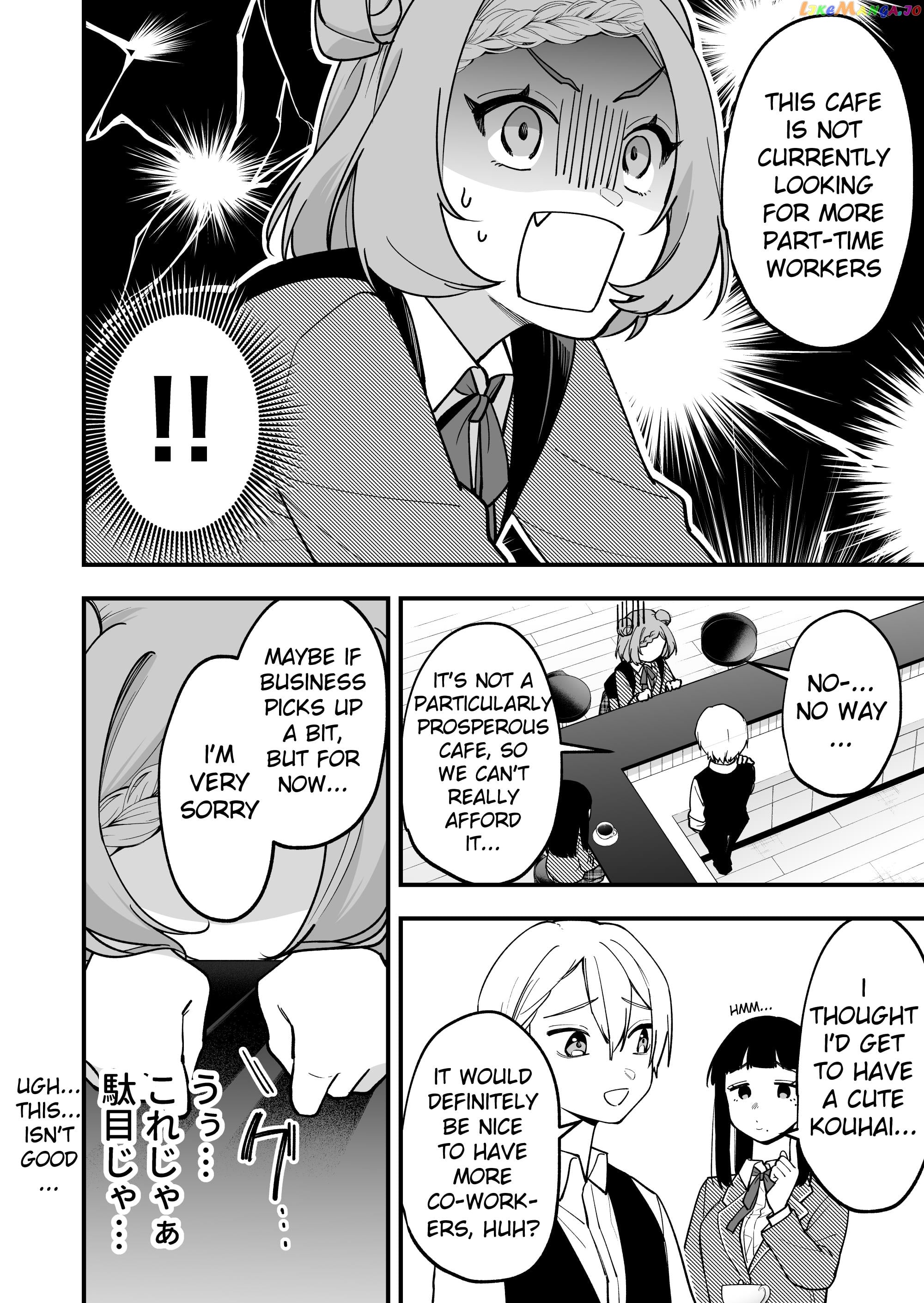 Read The Manager And The Oblivious Waitress EN Manga Online
