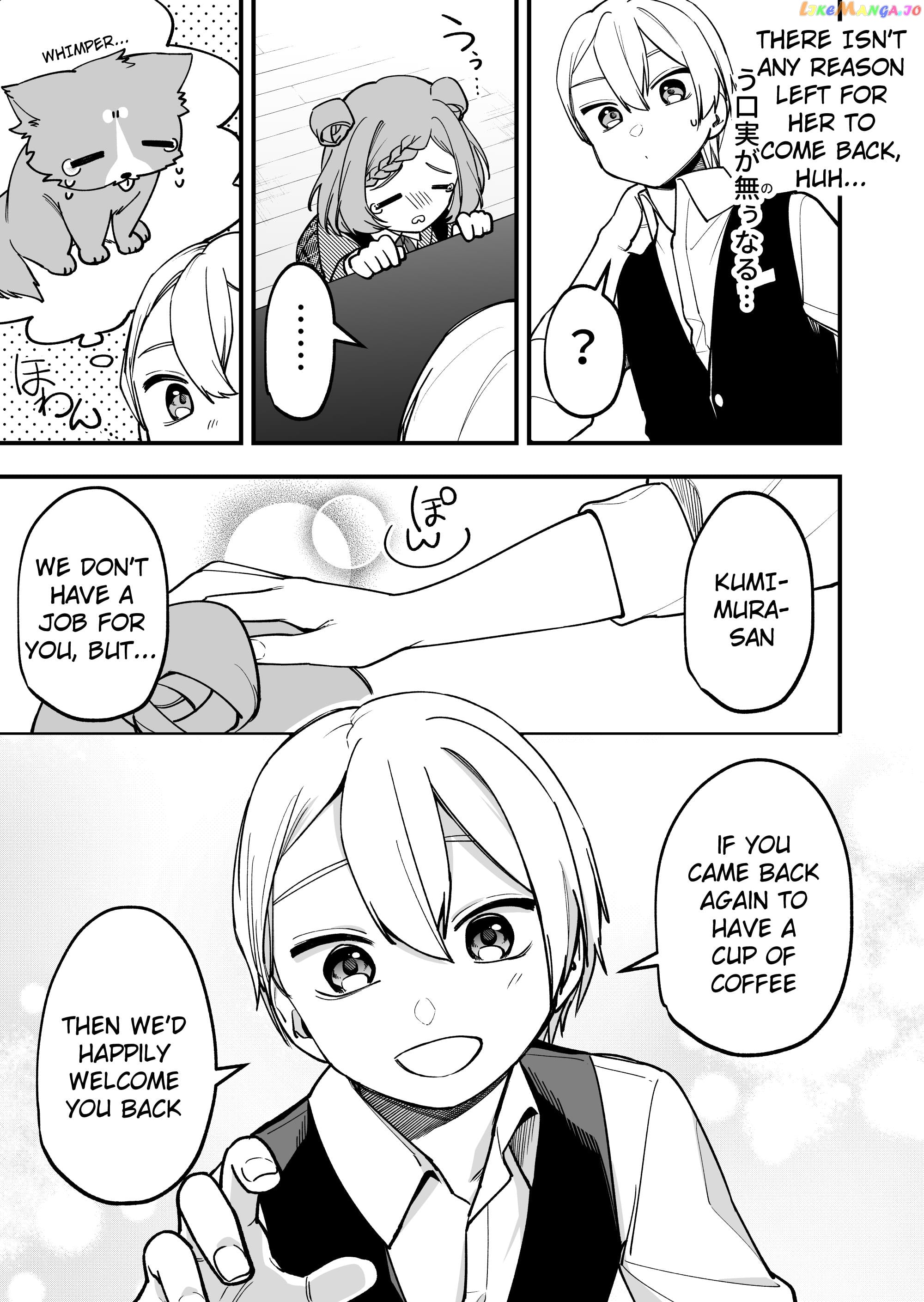 Read The Manager And The Oblivious Waitress EN Manga Online
