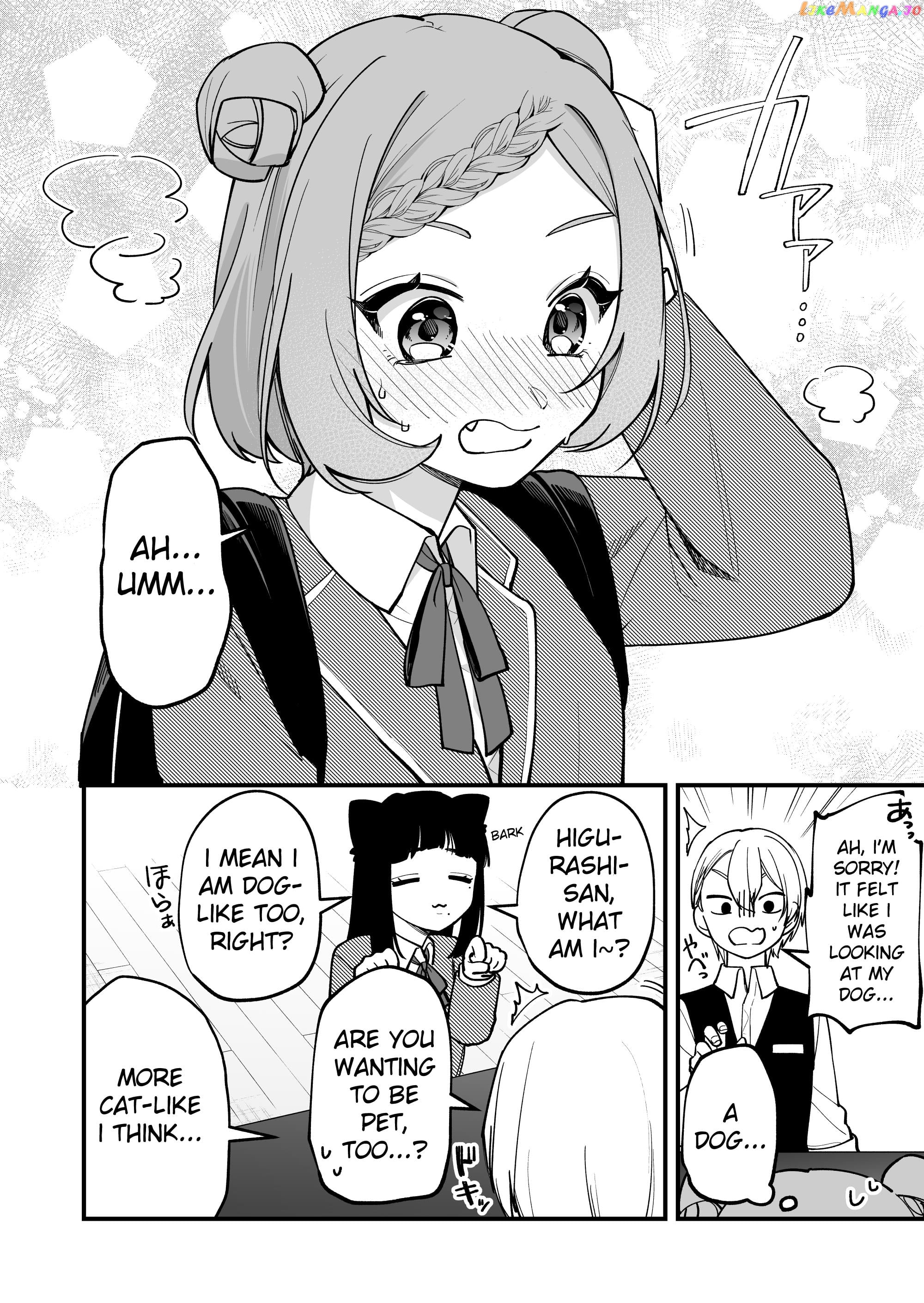Read The Manager And The Oblivious Waitress EN Manga Online