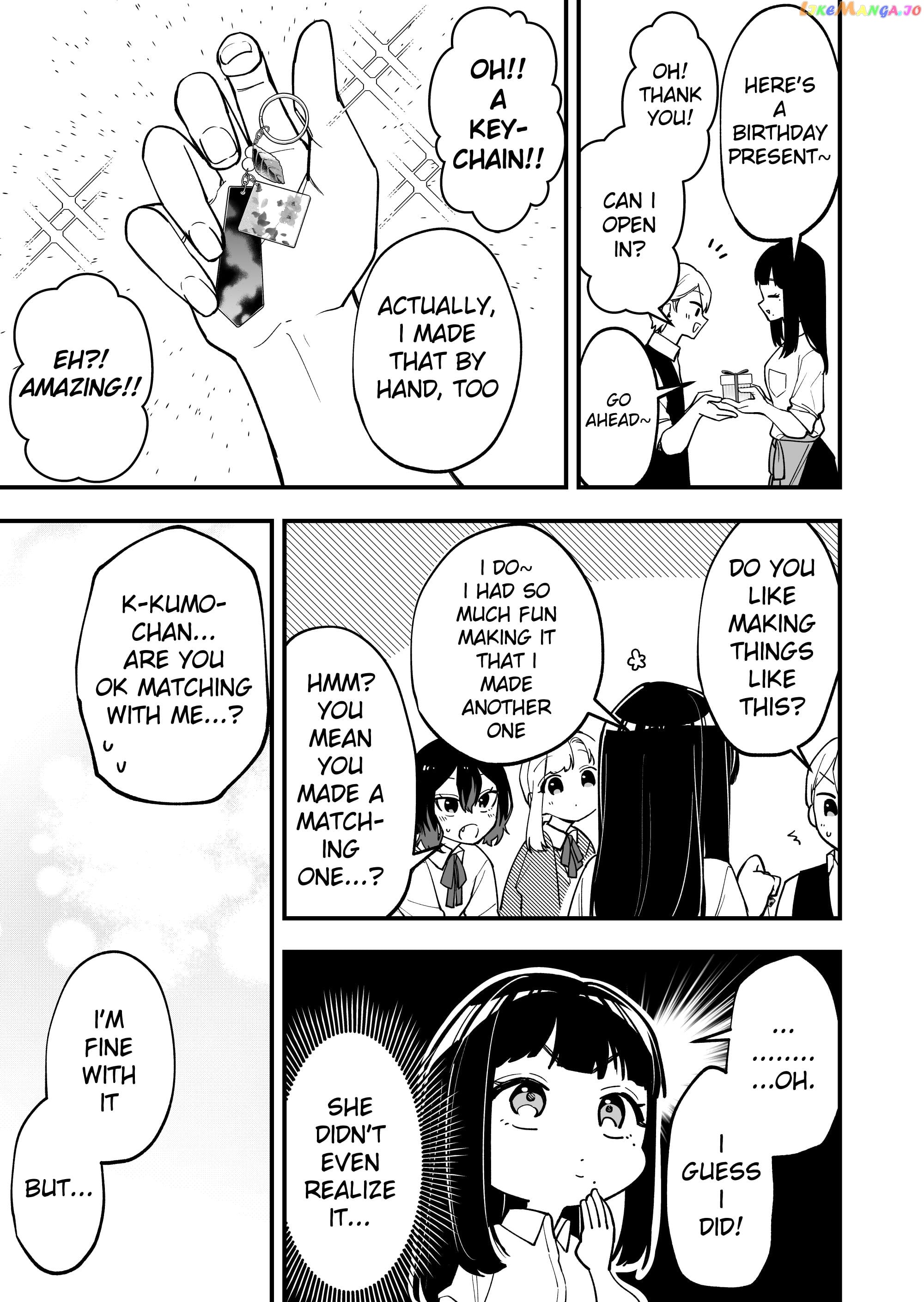 Read The Manager And The Oblivious Waitress EN Manga Online