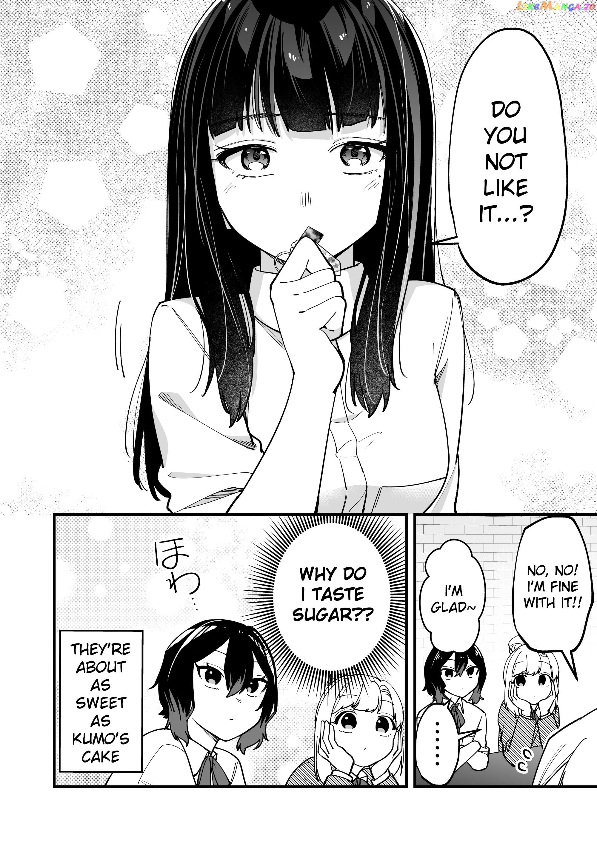 Read The Manager And The Oblivious Waitress EN Manga Online