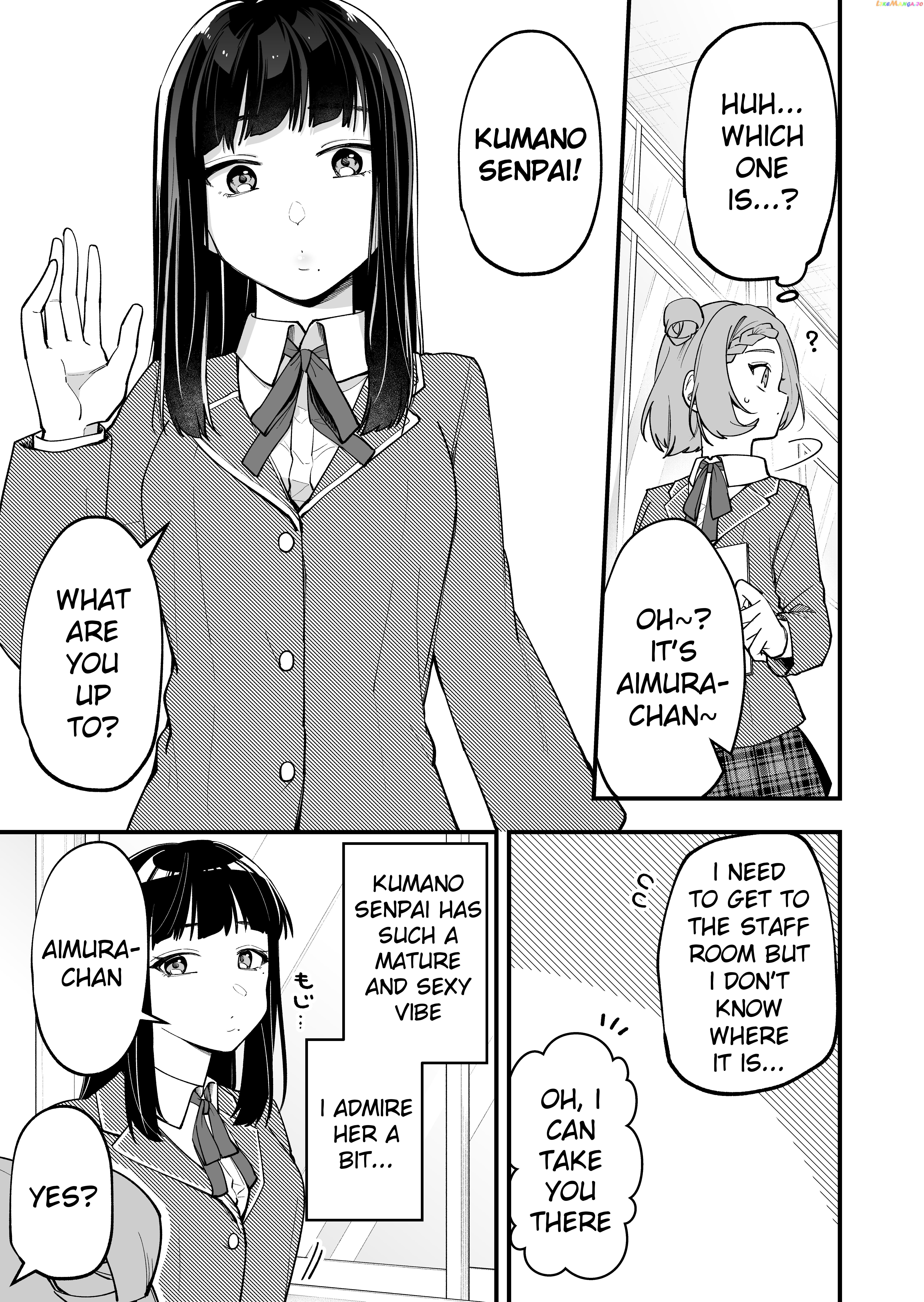Read The Manager And The Oblivious Waitress EN Manga Online