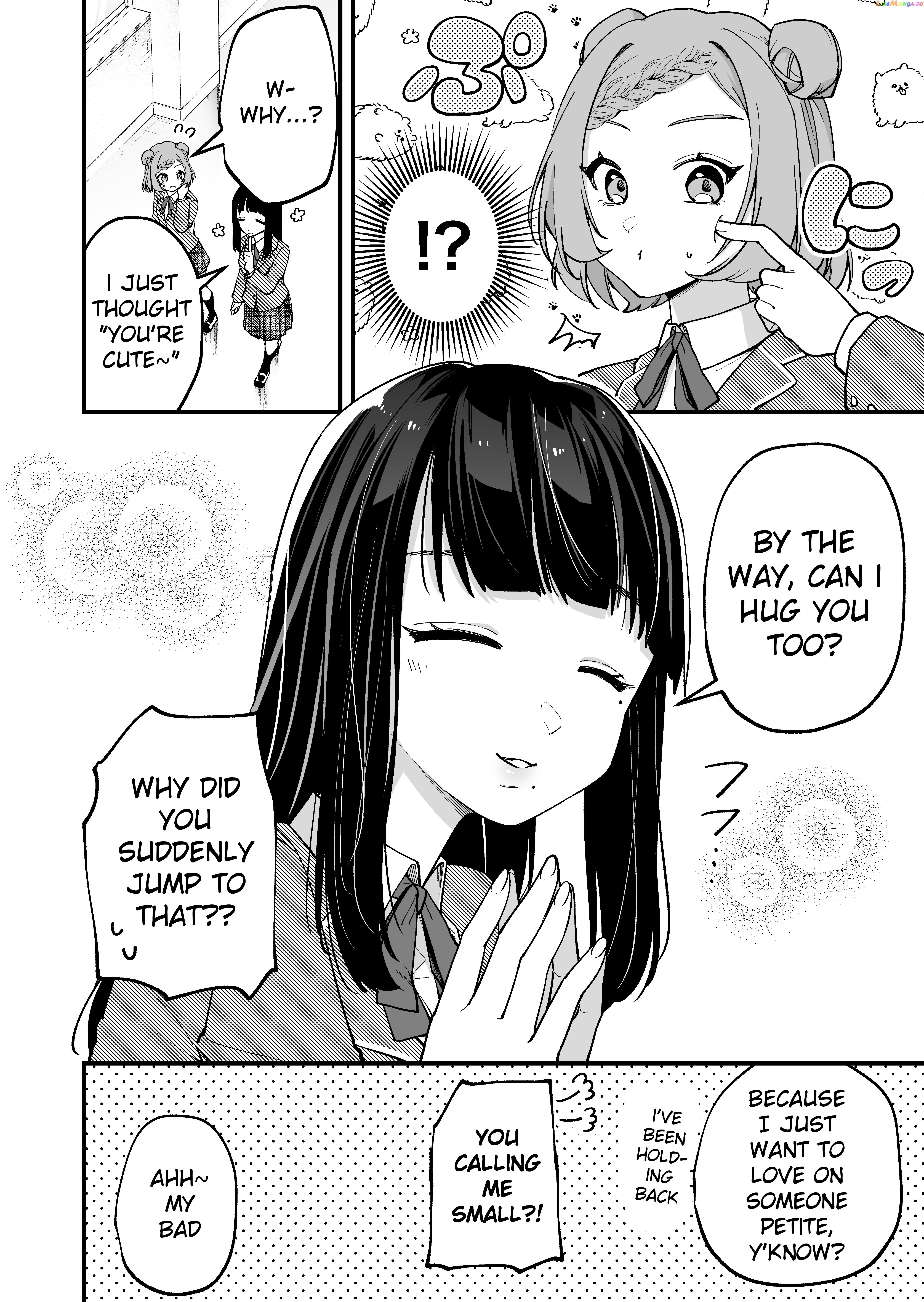 Read The Manager And The Oblivious Waitress EN Manga Online