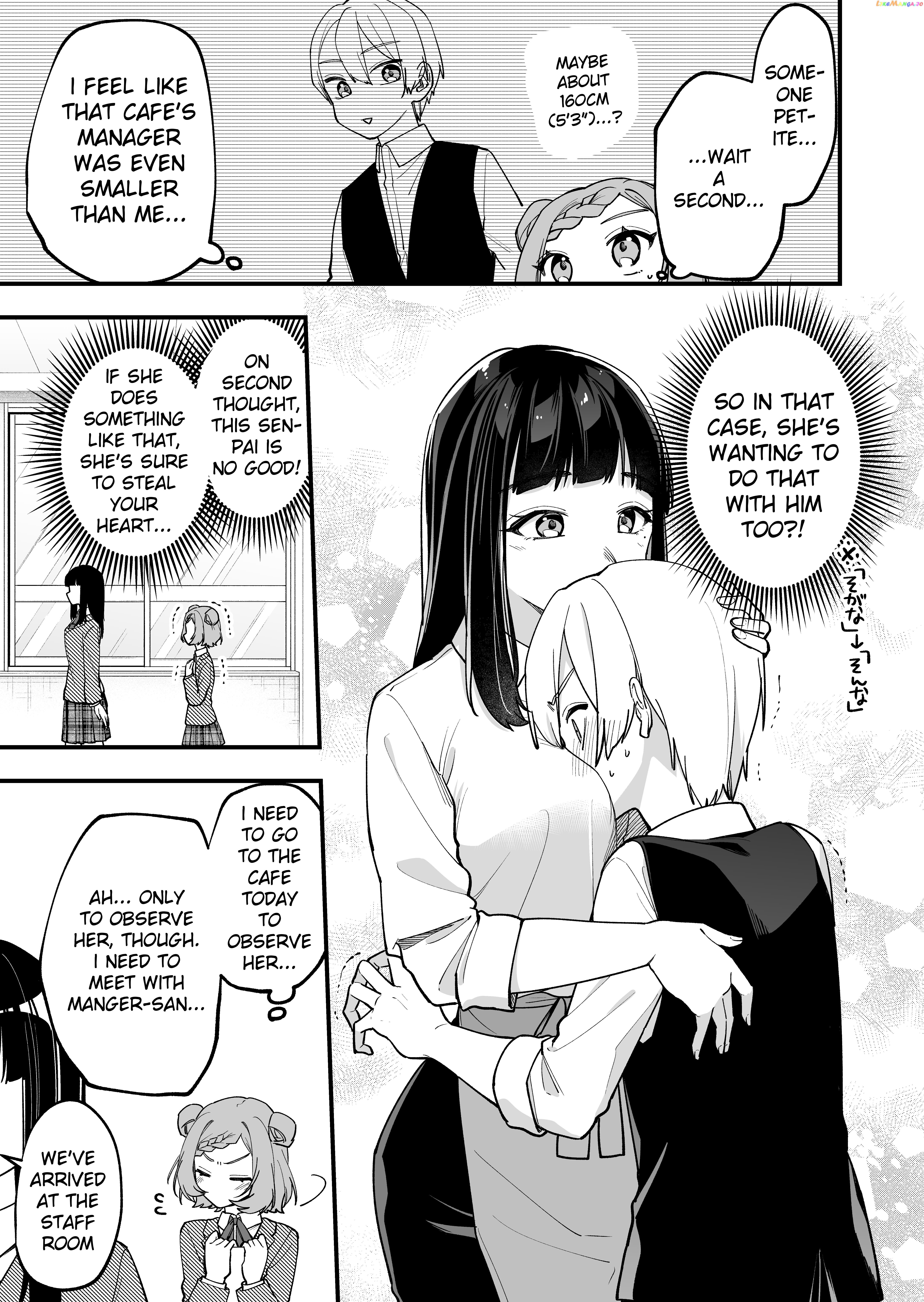 Read The Manager And The Oblivious Waitress EN Manga Online