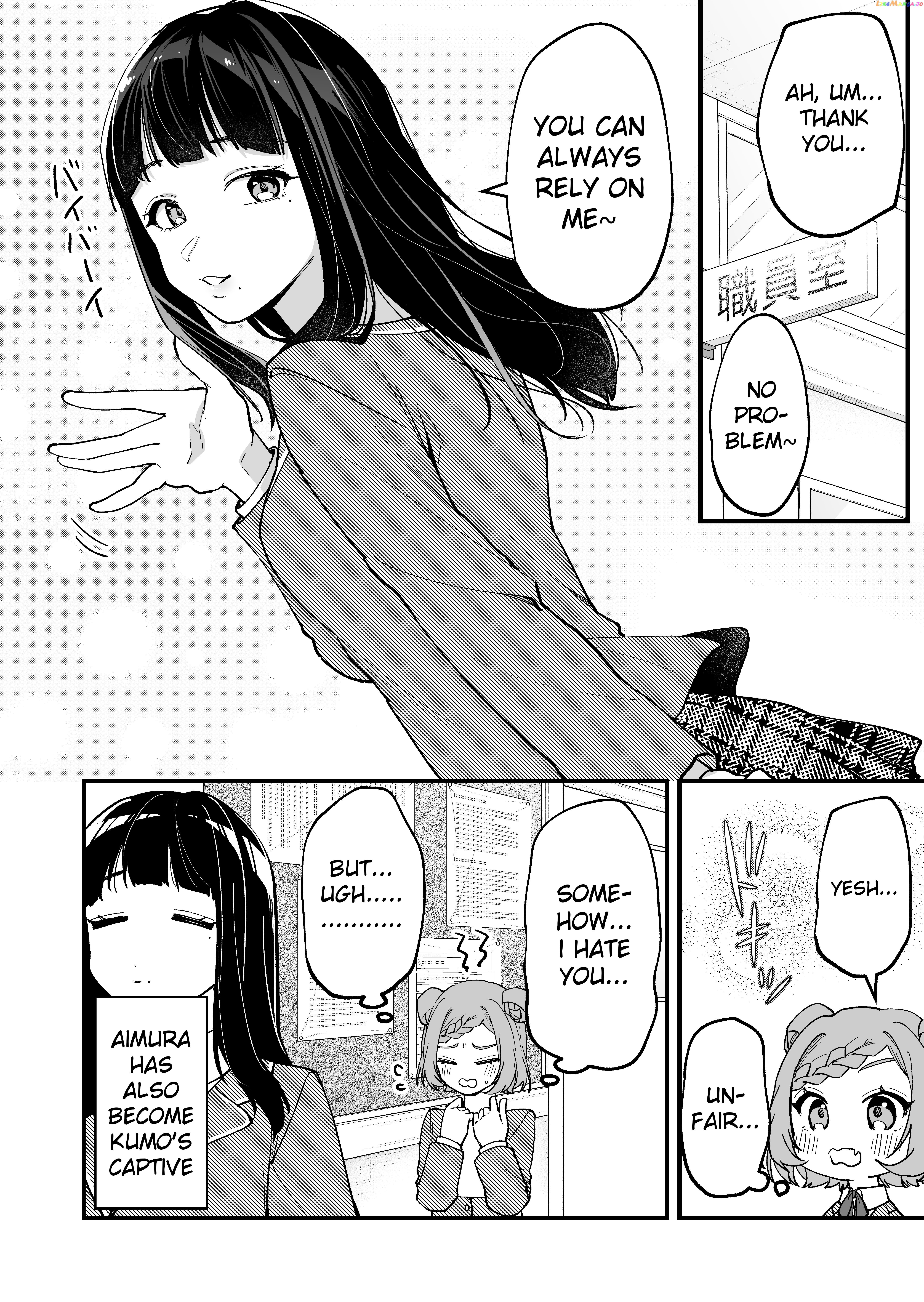 Read The Manager And The Oblivious Waitress EN Manga Online