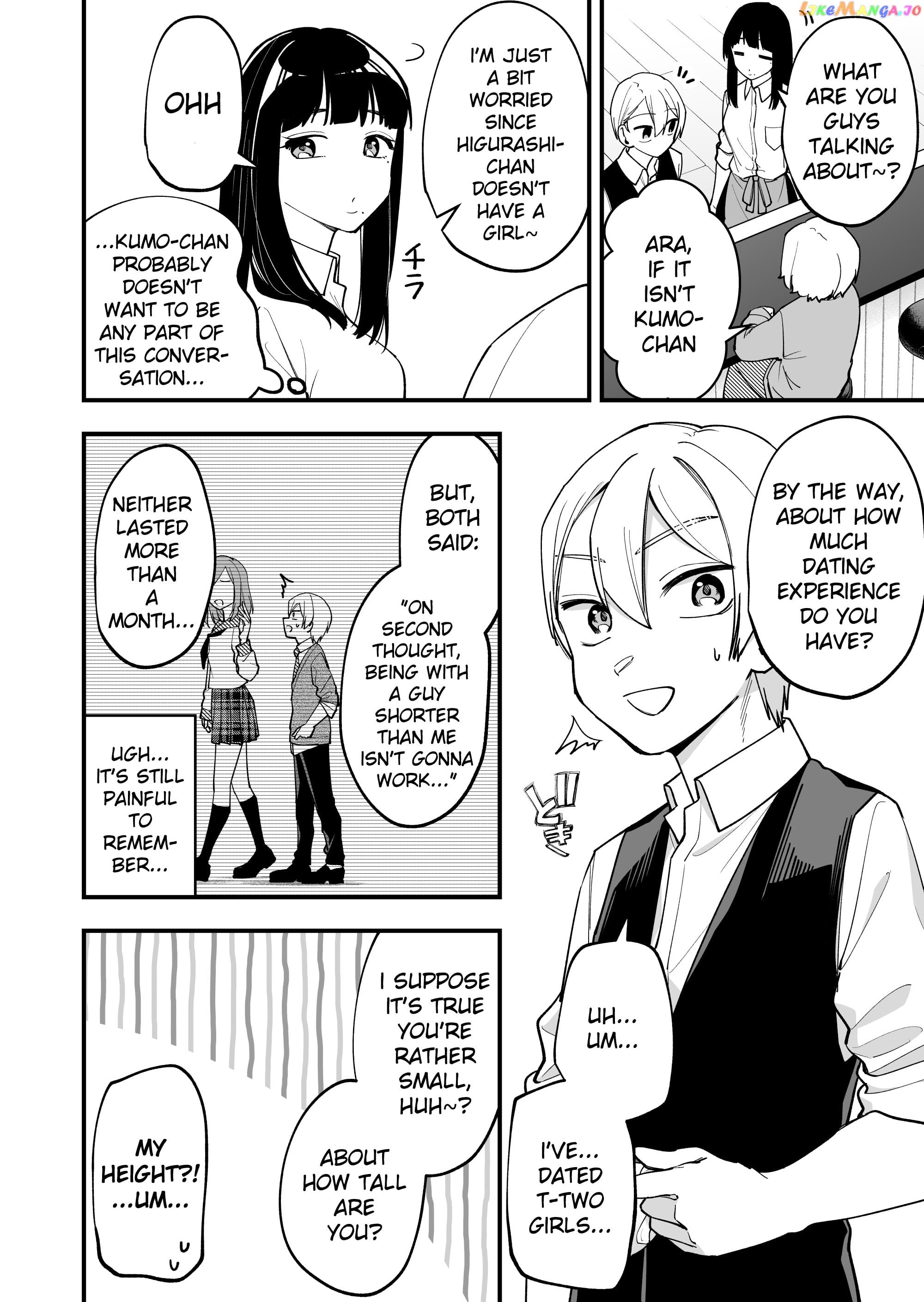 Read The Manager And The Oblivious Waitress EN Manga Online