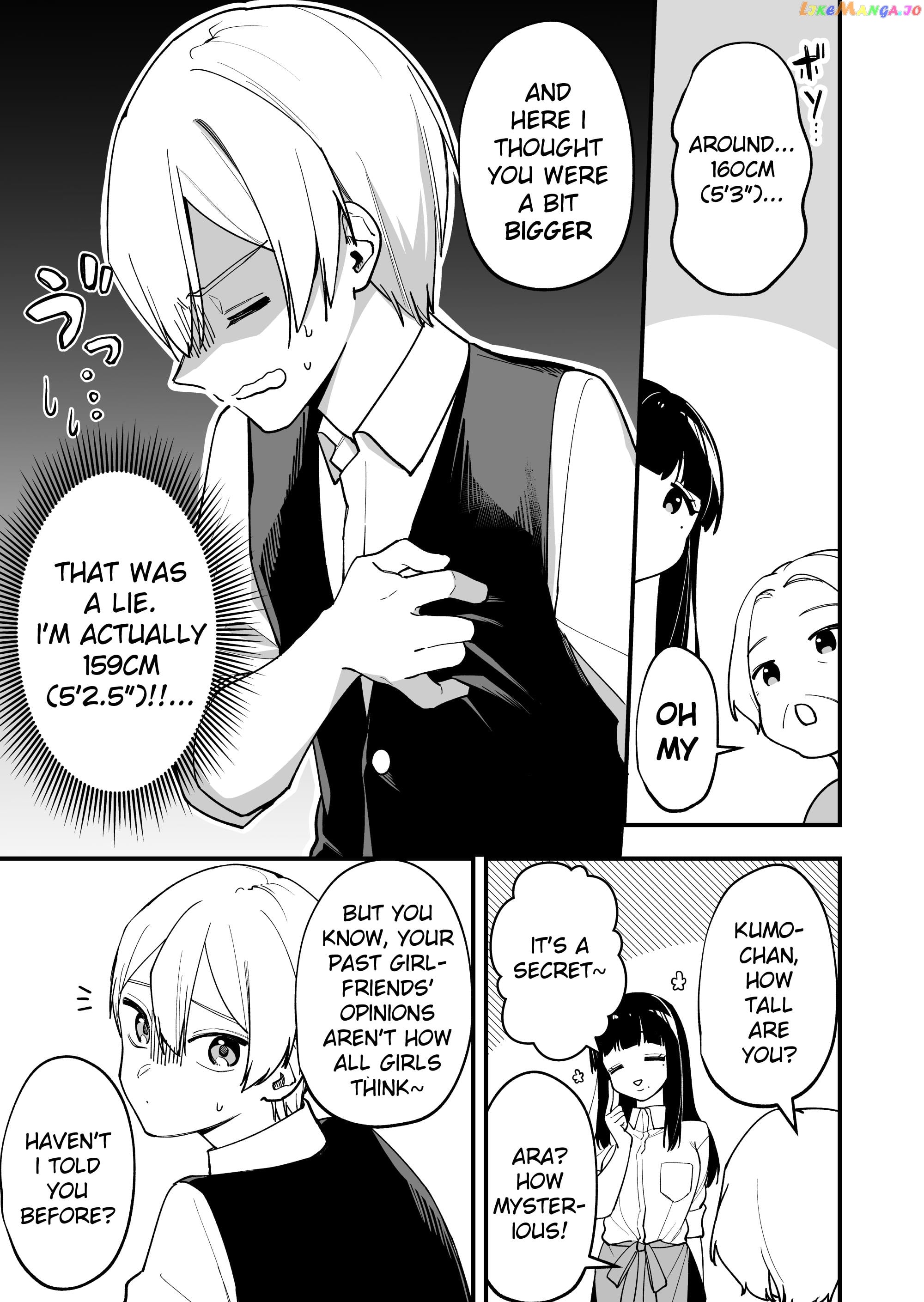 Read The Manager And The Oblivious Waitress EN Manga Online